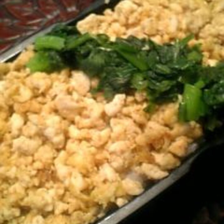 お弁当に ヘルシーな豆腐そぼろ レシピ 作り方 By オクハマモ 楽天レシピ お弁当に ヘルシーな豆腐そぼろ レシピ 作り方 By オクハマモ 楽天レシピ